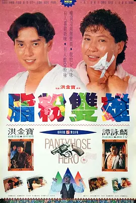 一本大道道无香蕉综合在线