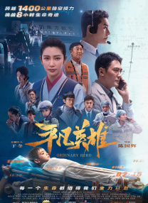 一本大道道无香蕉综合在线